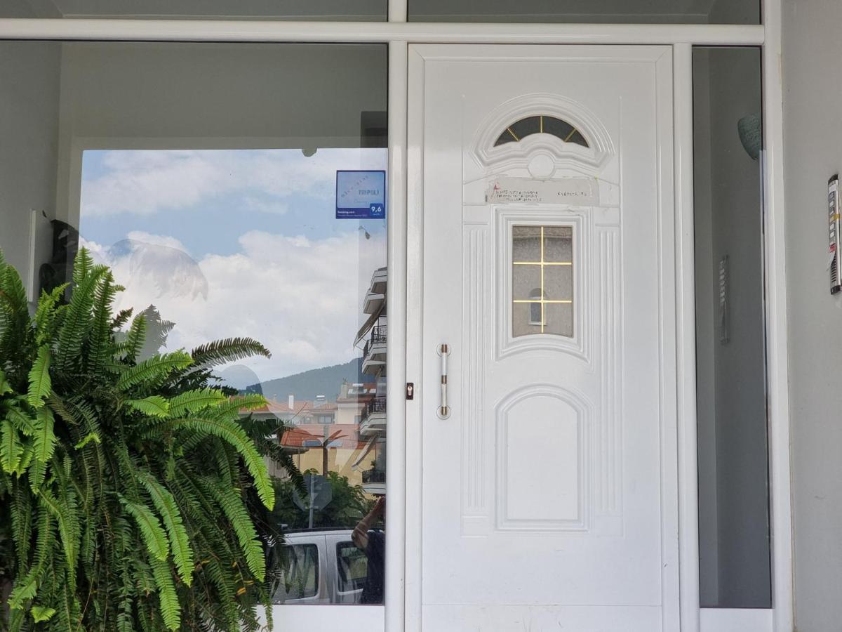 Nice Stay Tripoli Exterior foto
